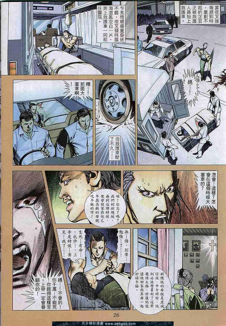 第298卷