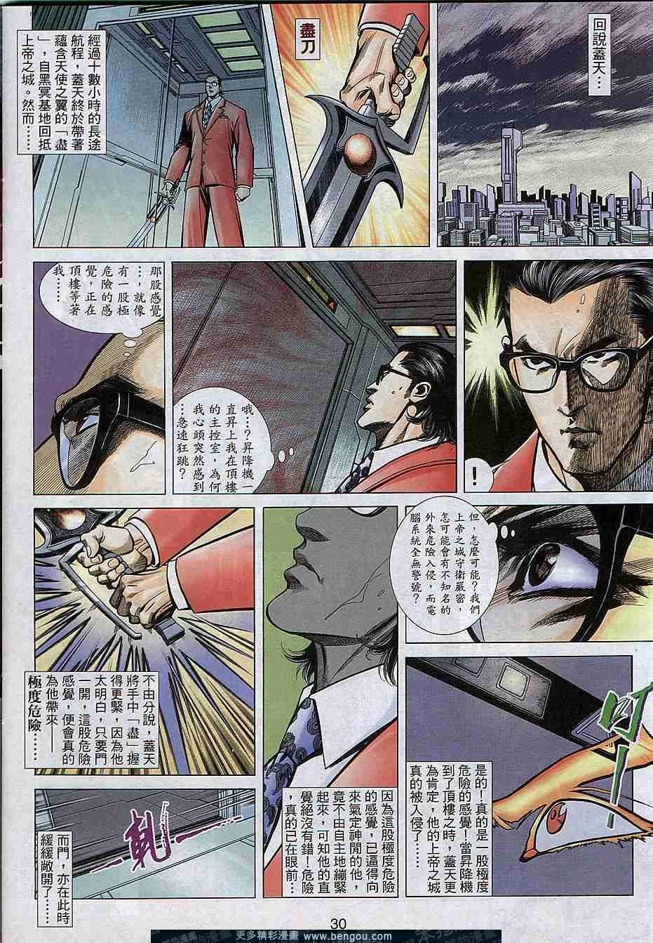 第298卷