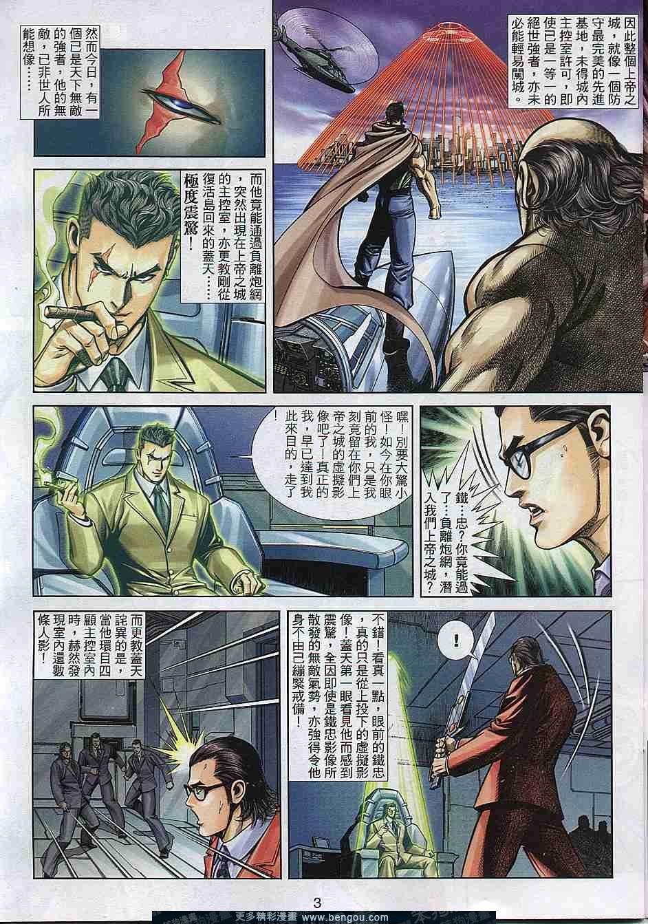 第299卷