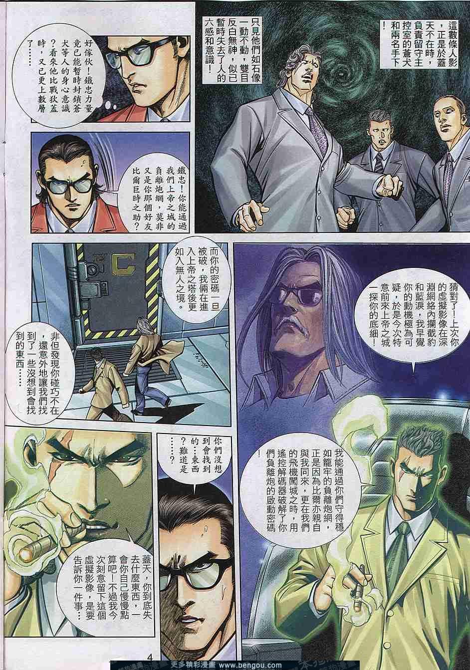 第299卷