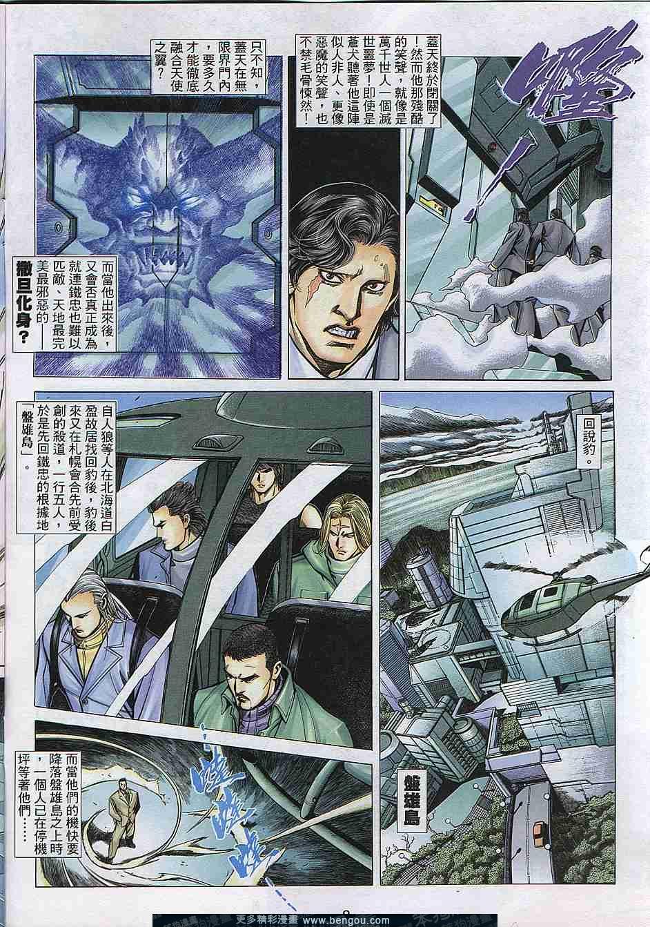 第299卷