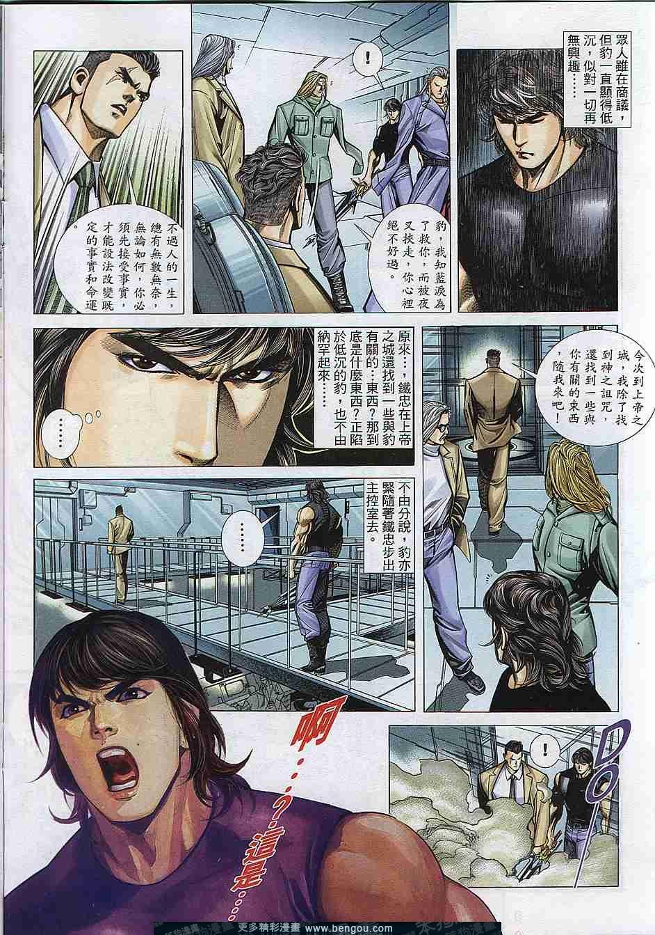 第299卷