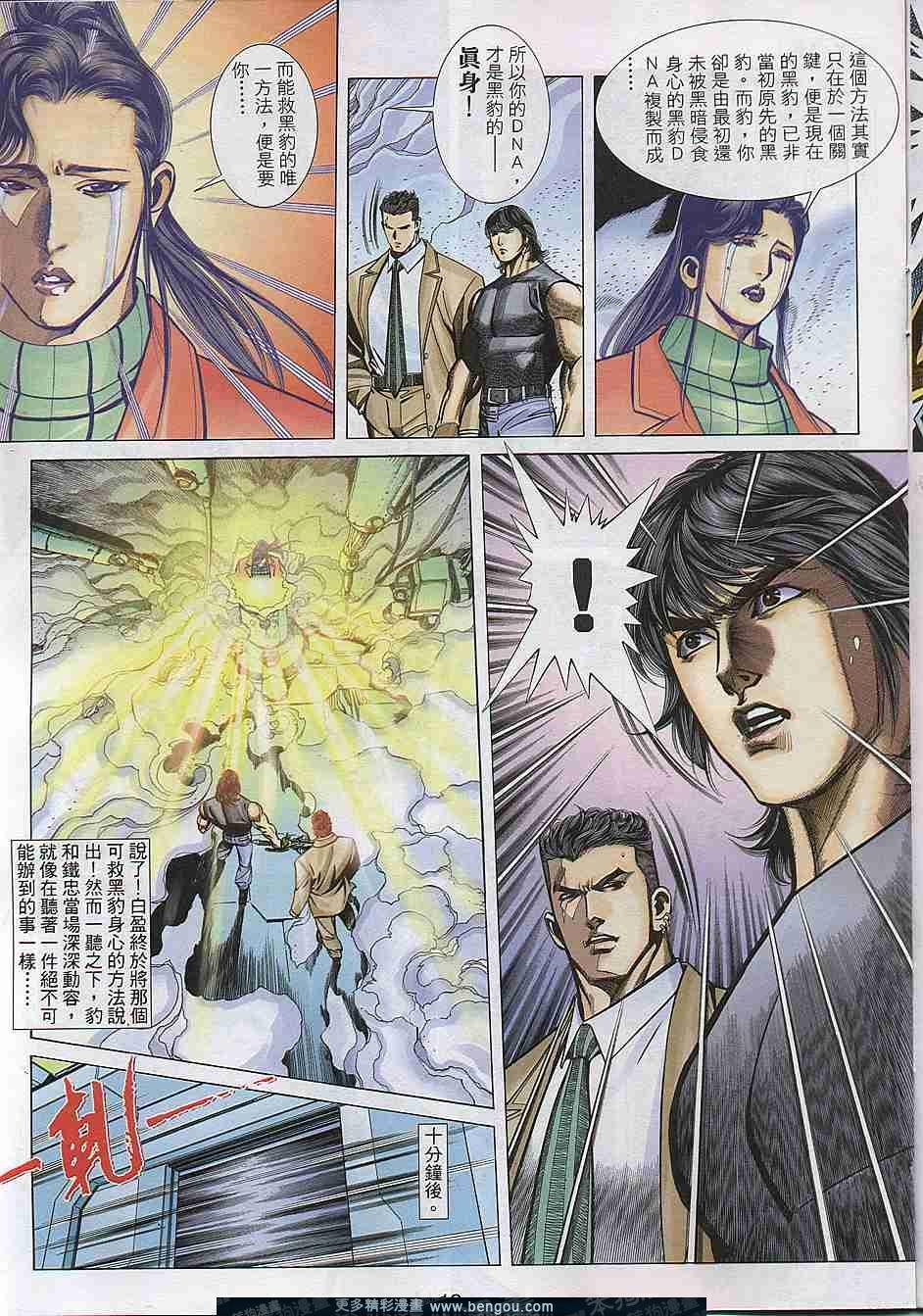 第299卷
