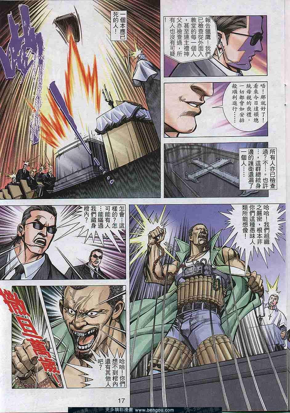 第299卷