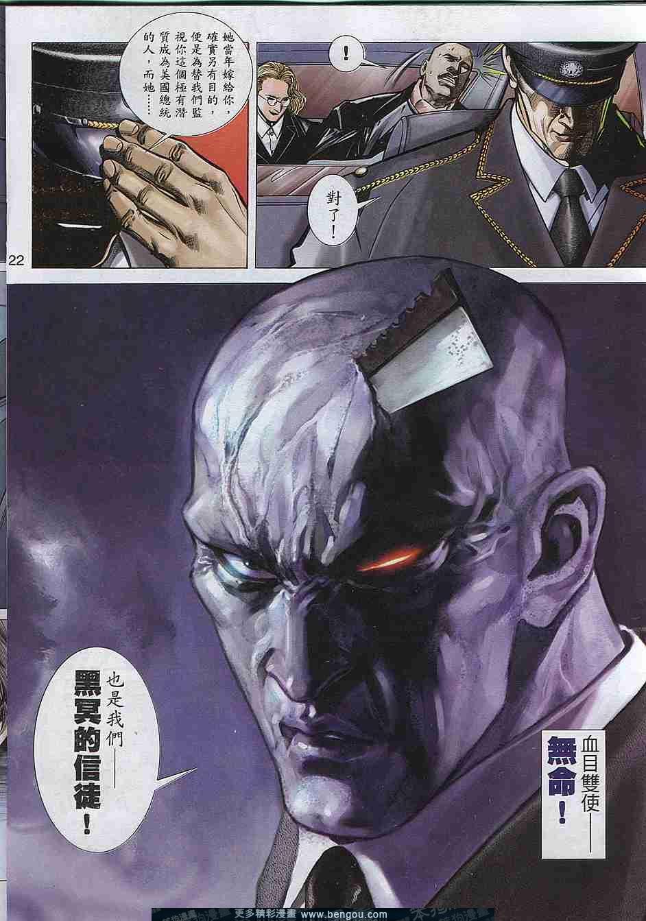 第299卷