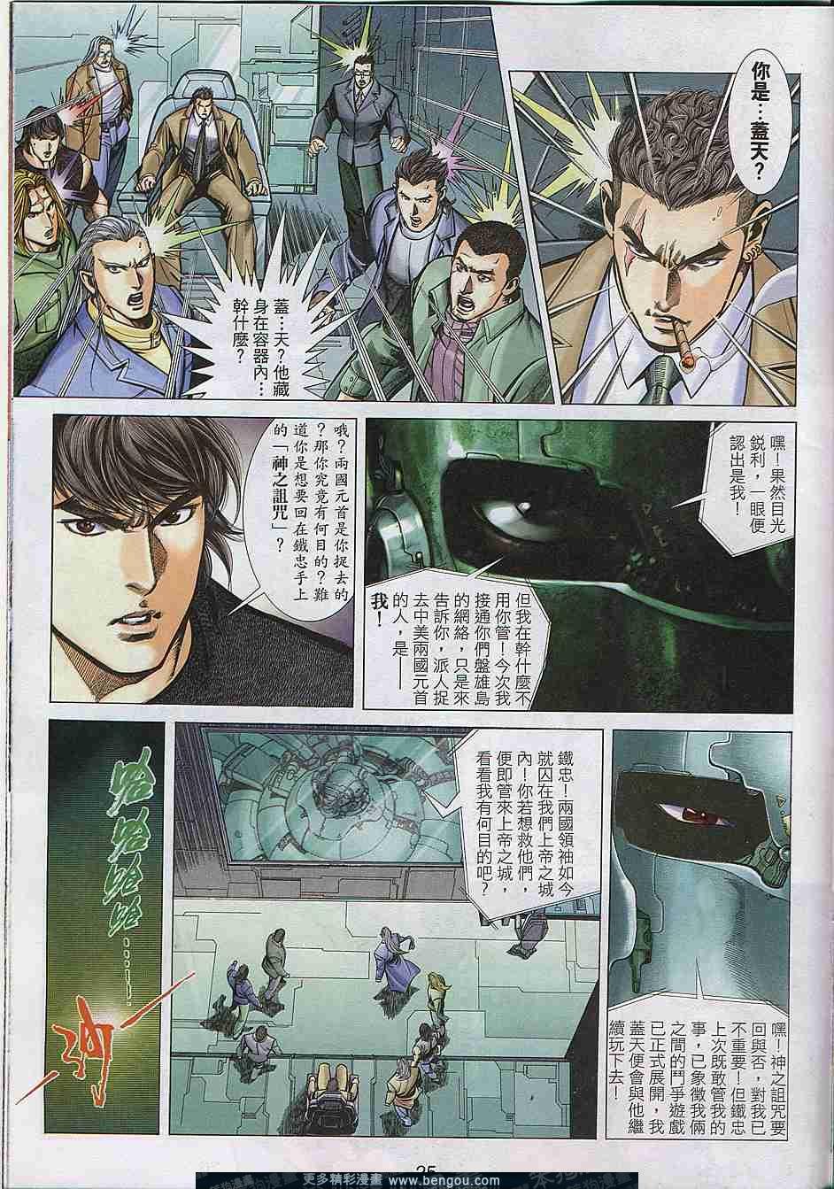 第299卷