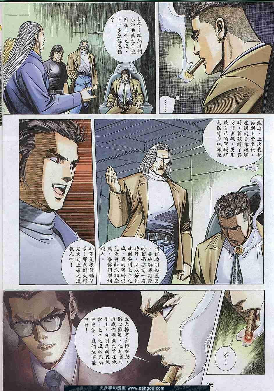 第299卷
