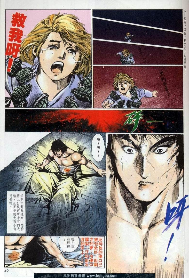 第3卷