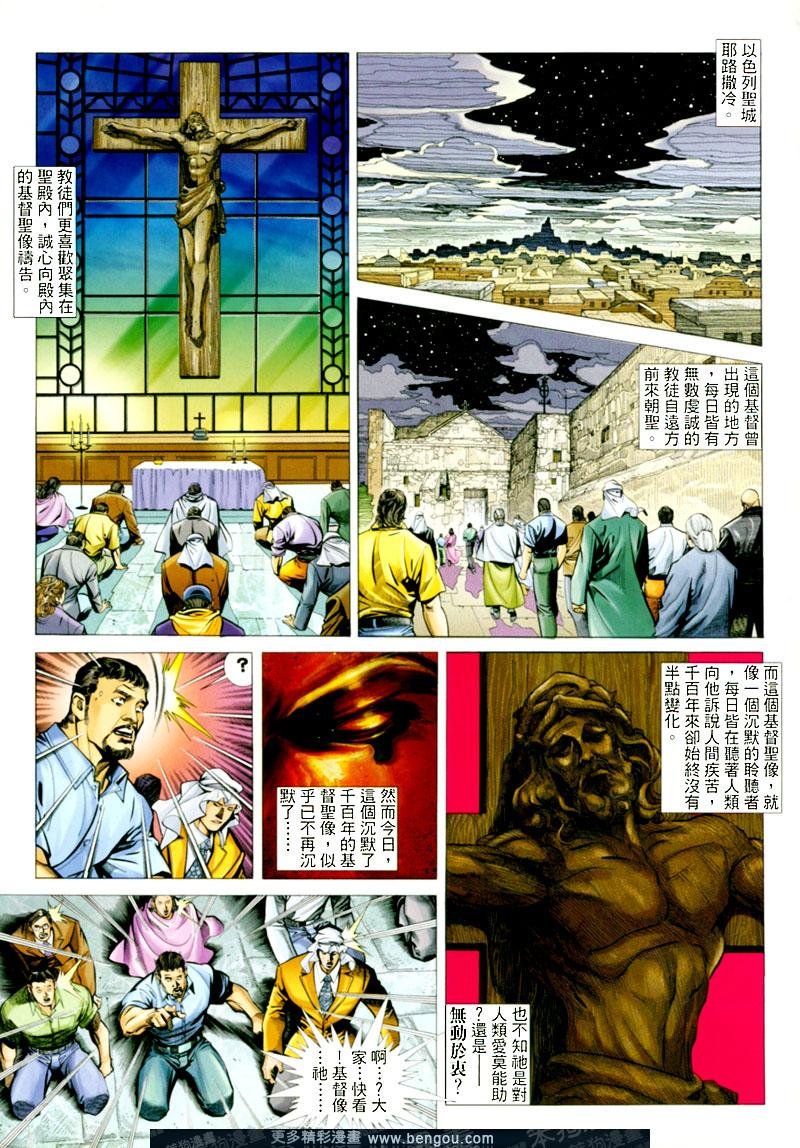第301卷