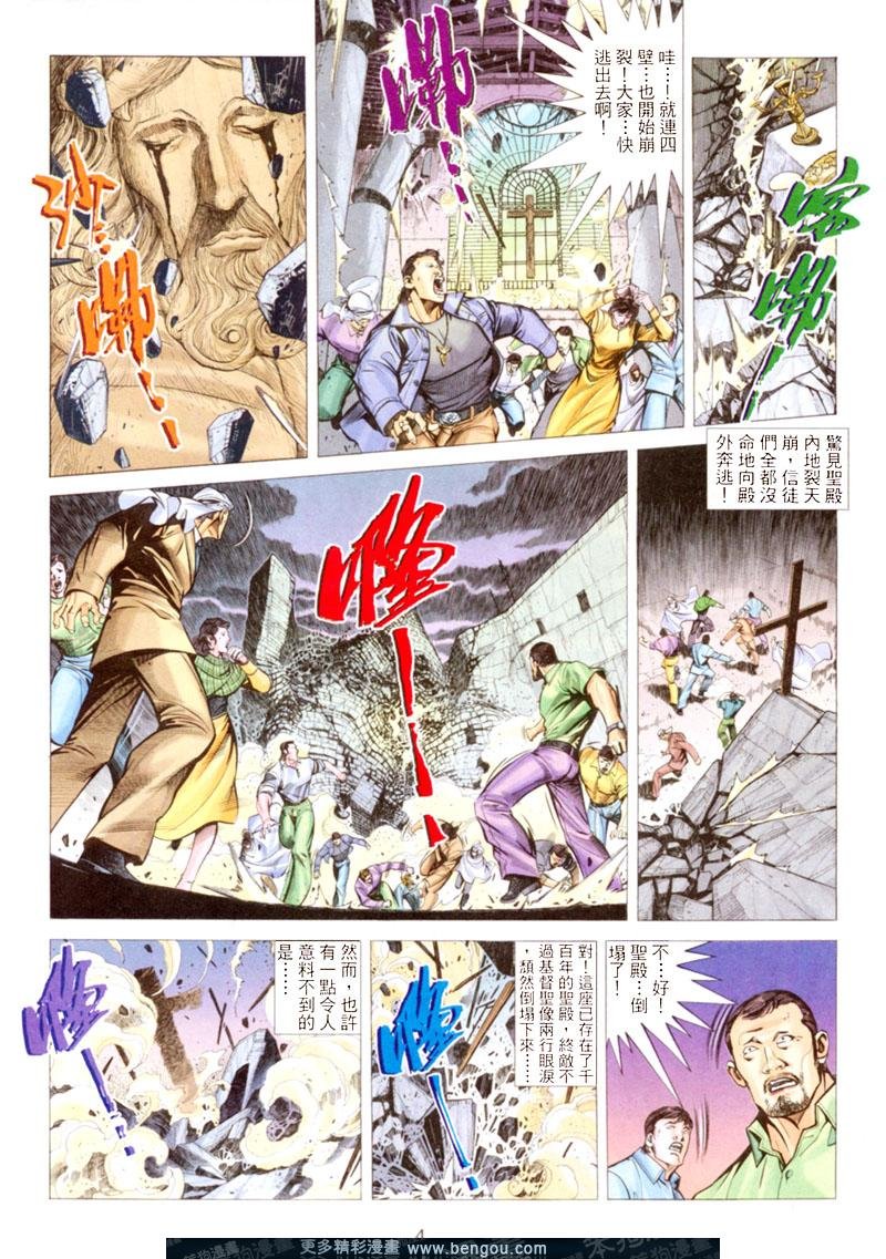 第301卷