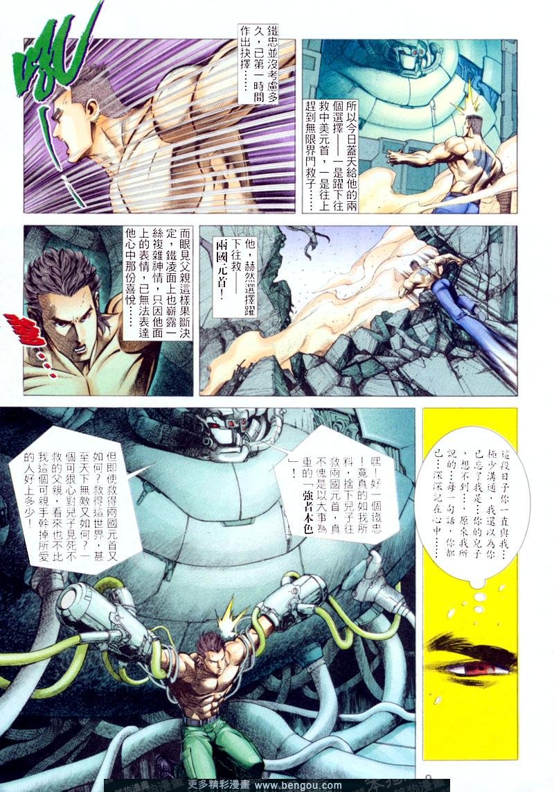 第301卷