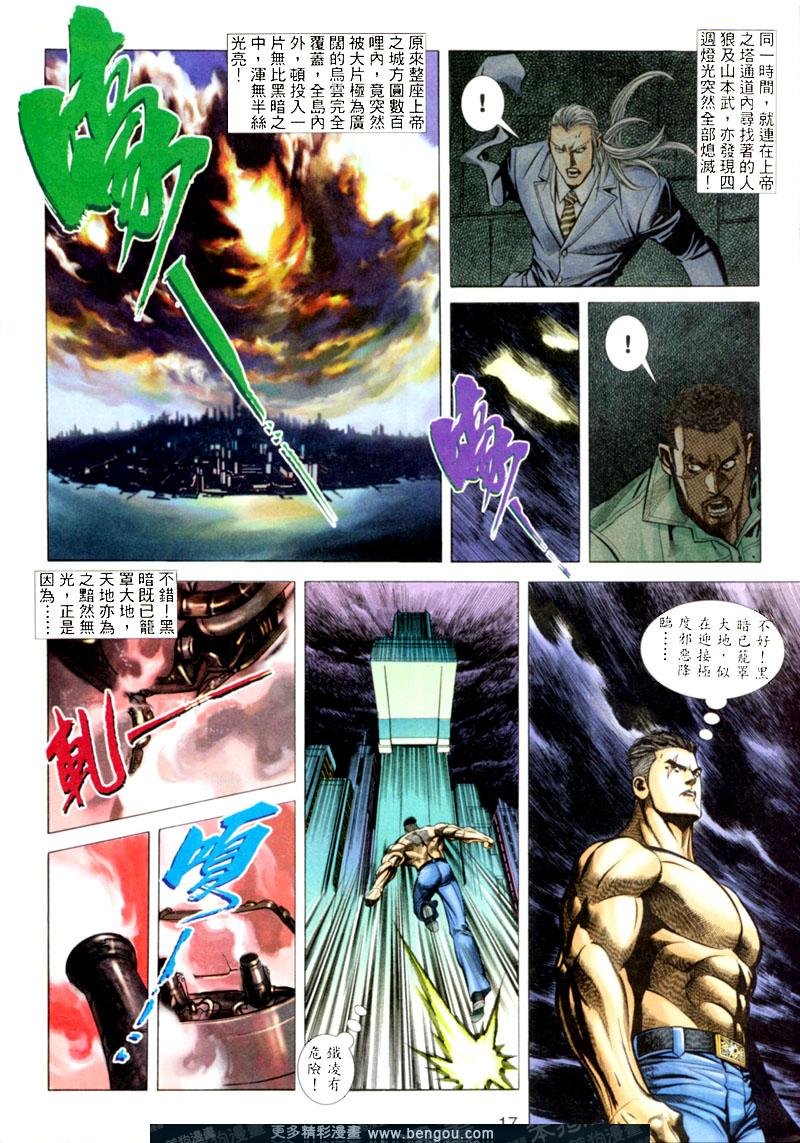 第301卷