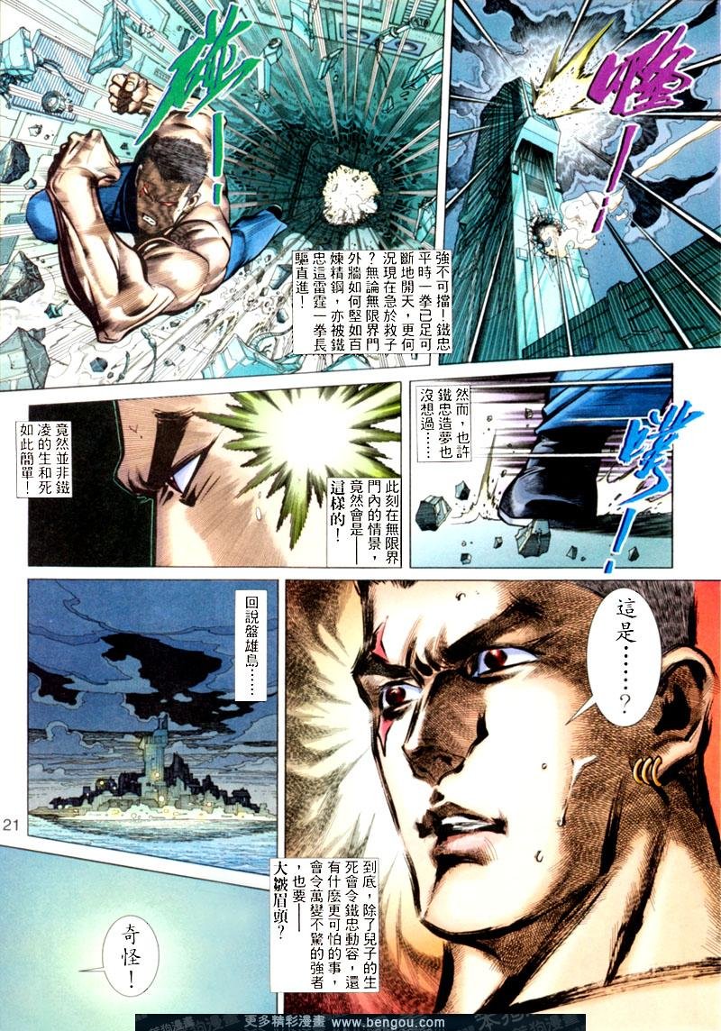 第301卷