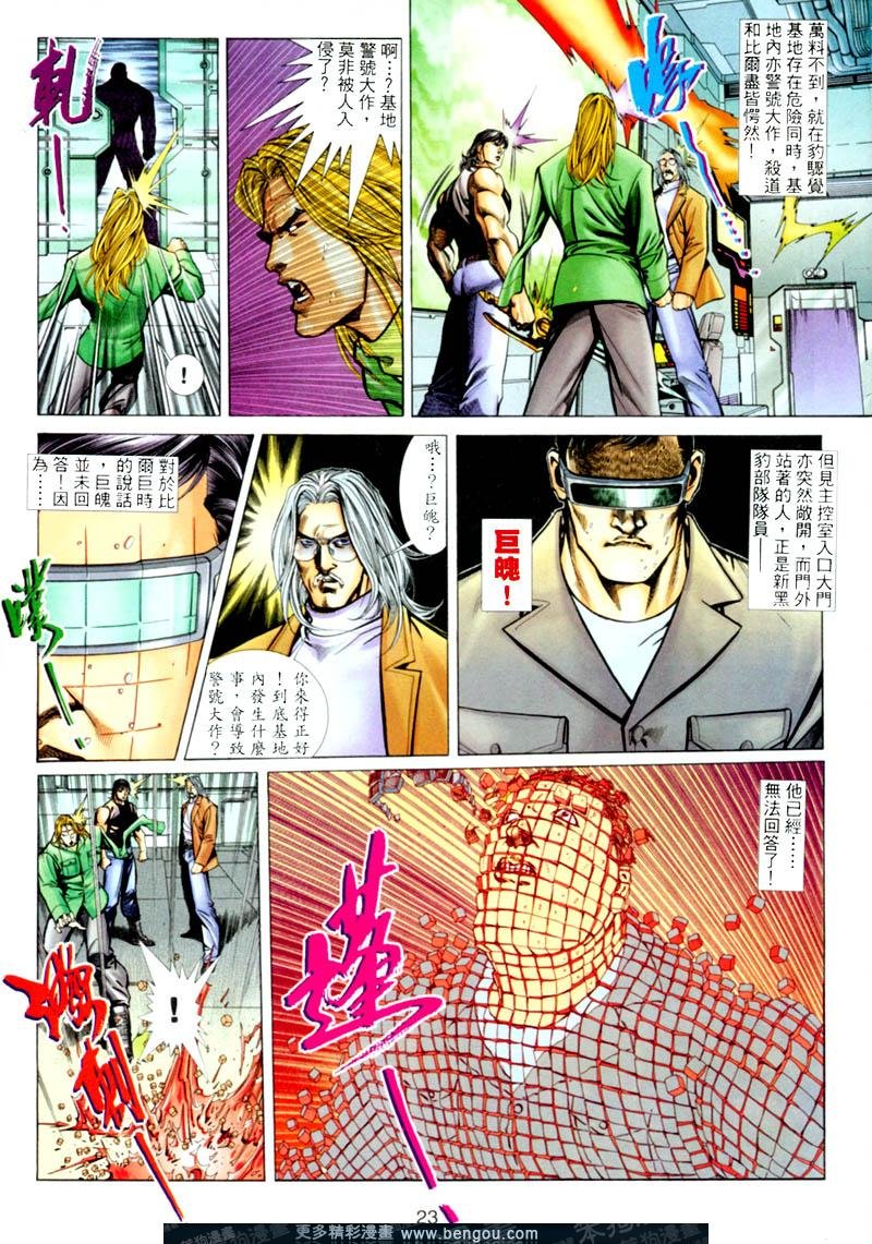 第301卷