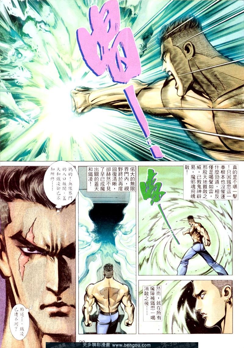 第301卷