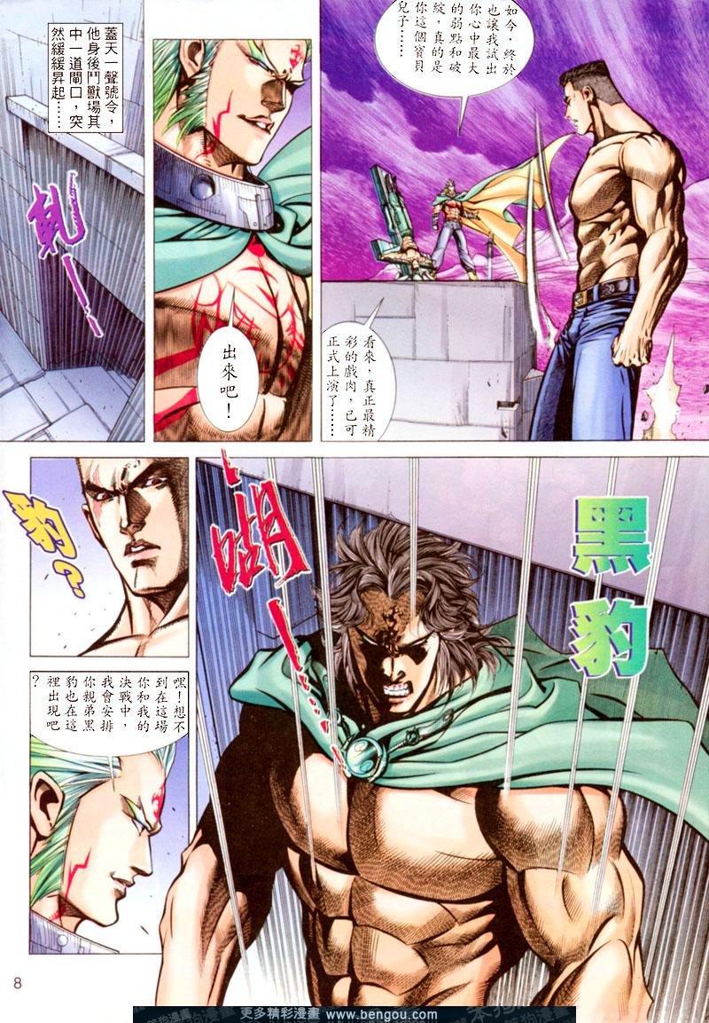 第302卷