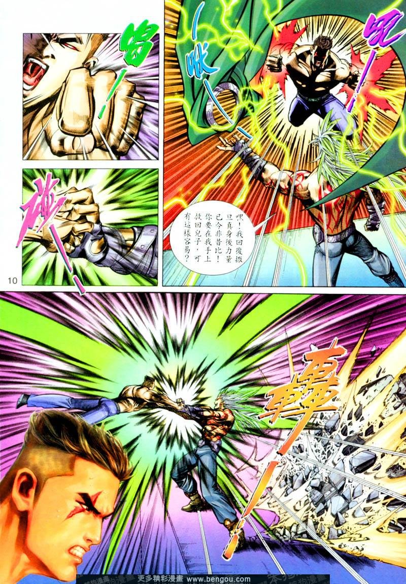 第302卷