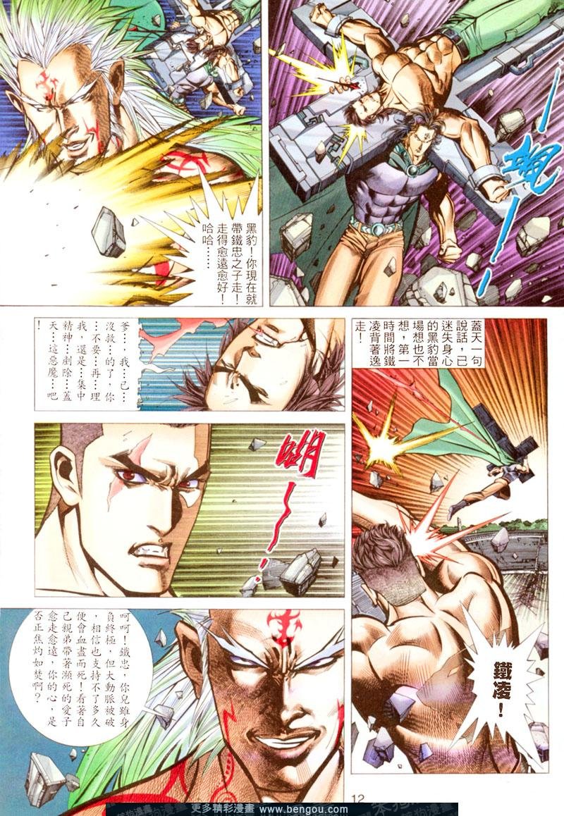 第302卷