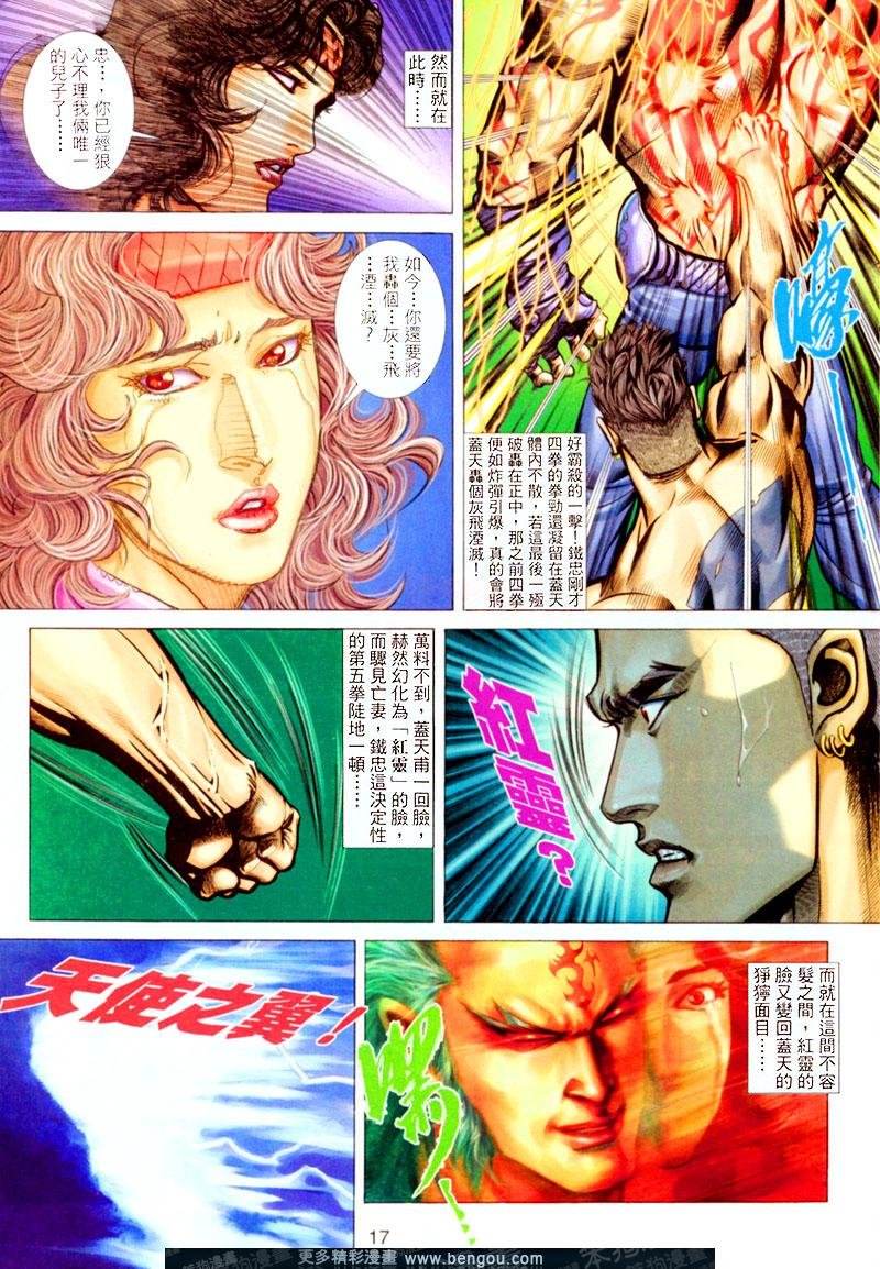 第302卷