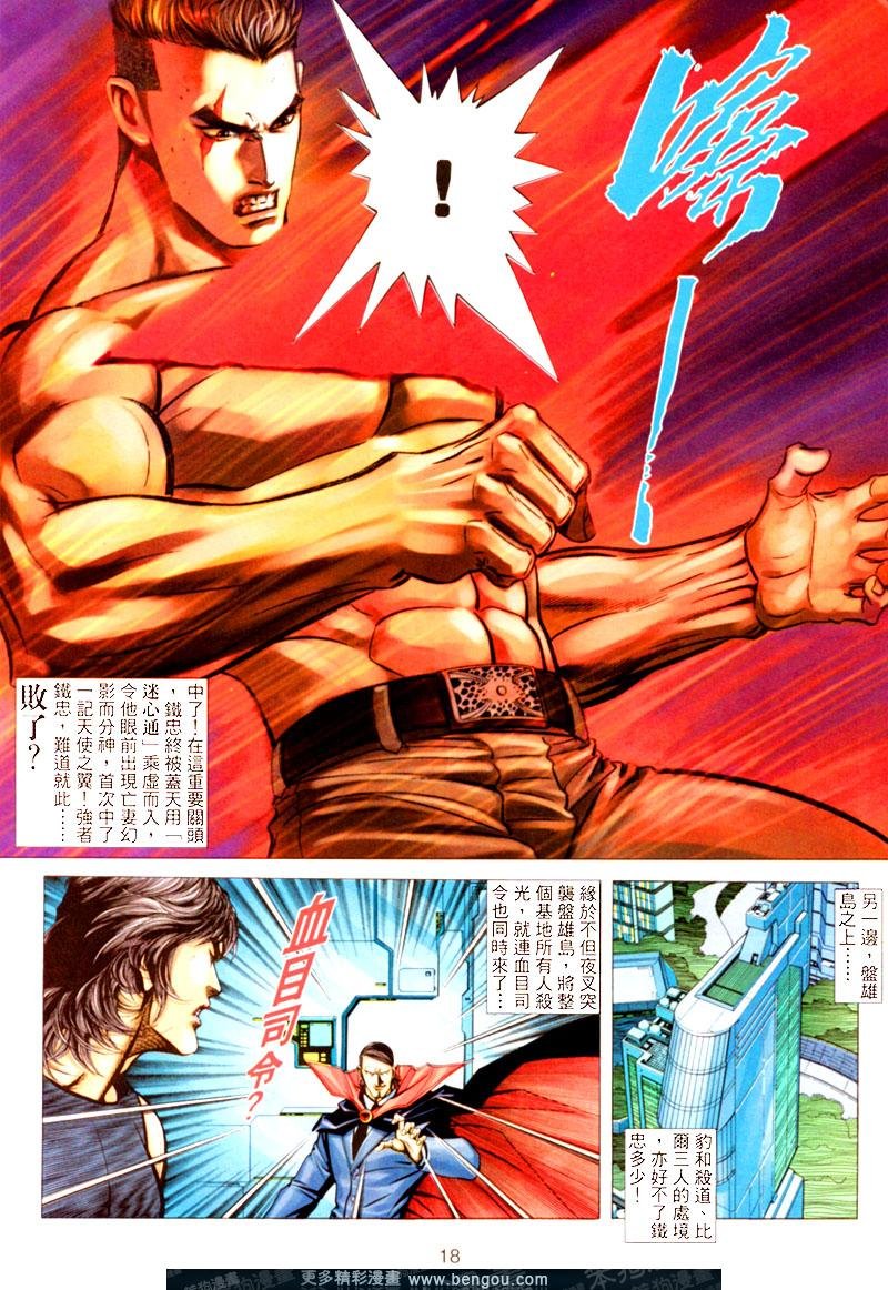 第302卷