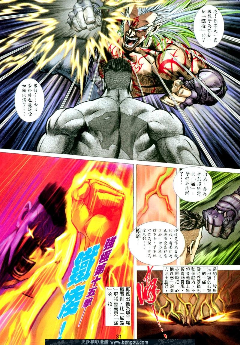 第302卷