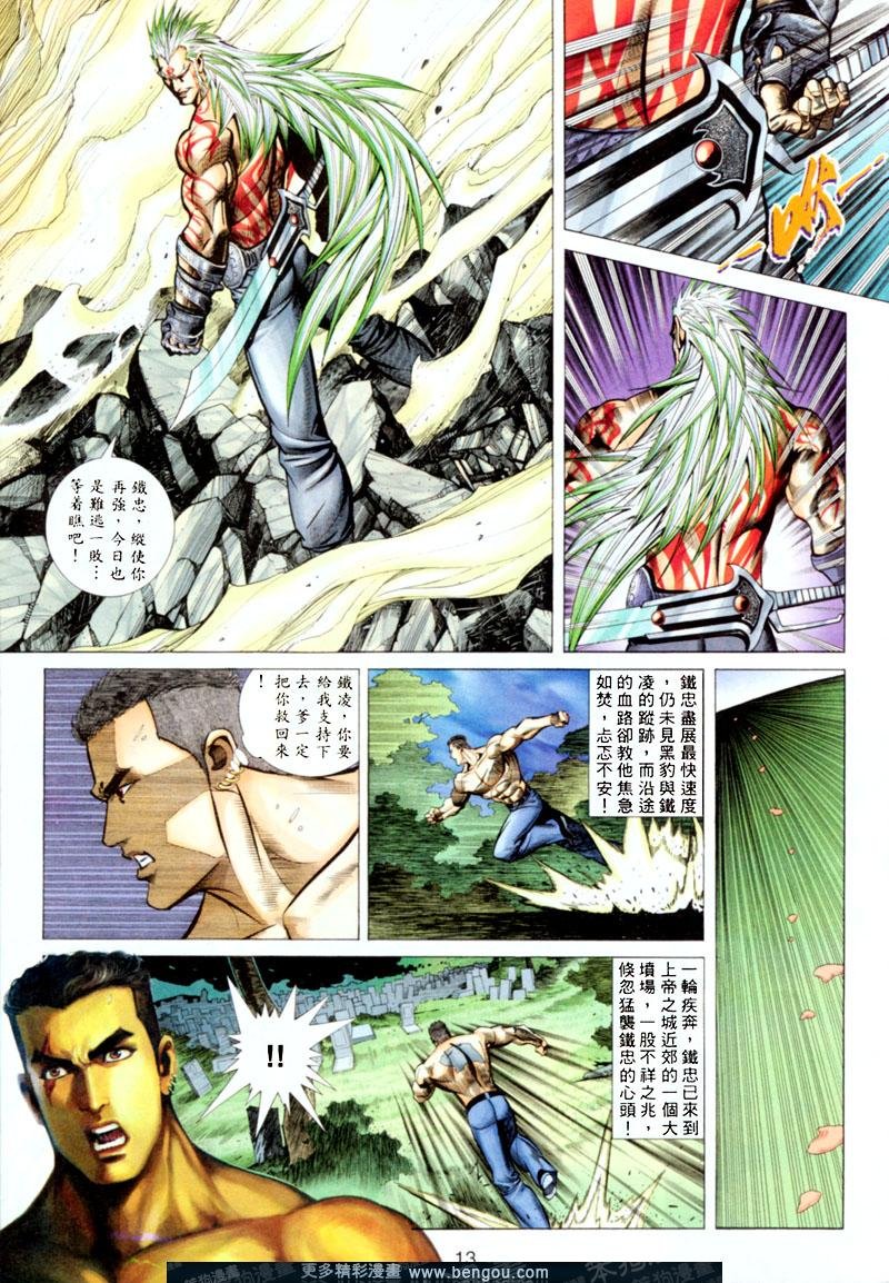 第303卷