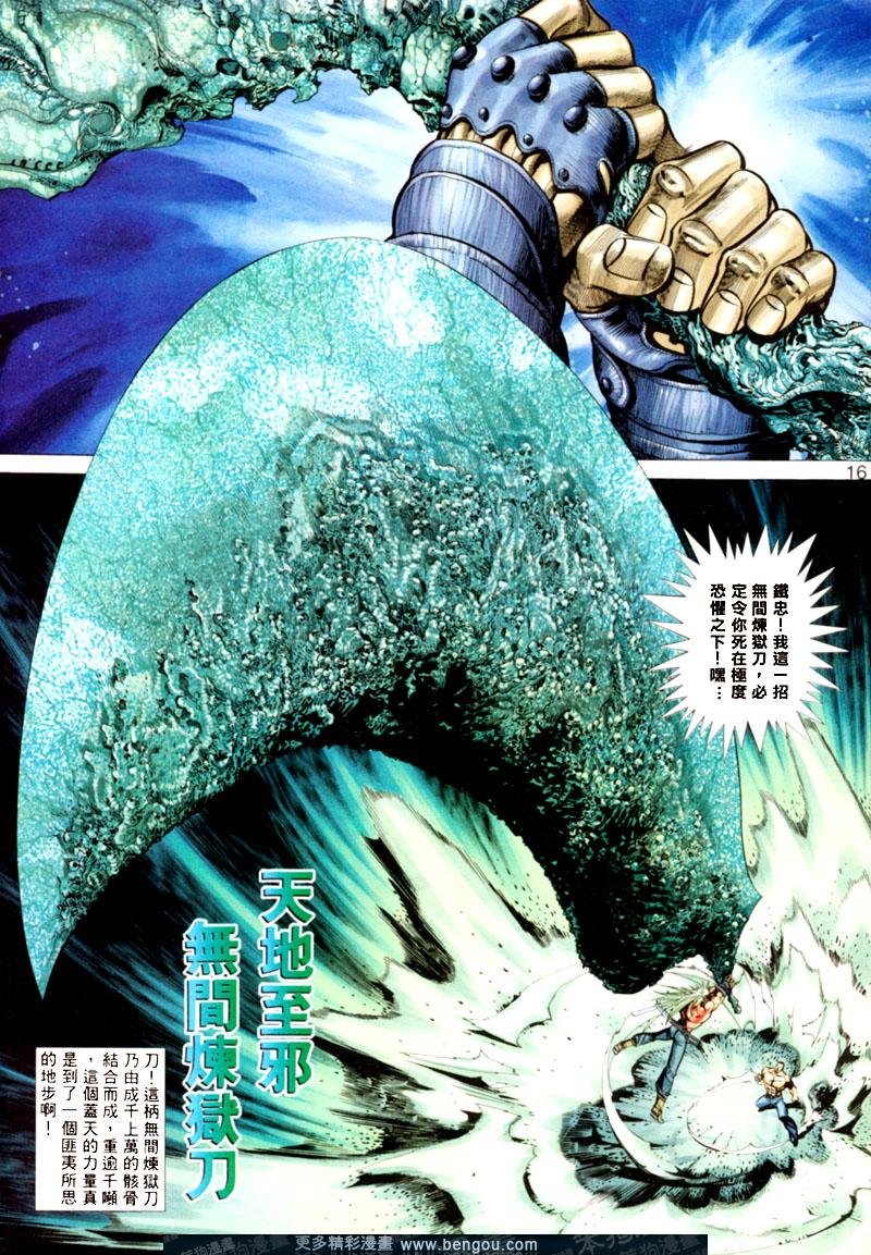 第303卷