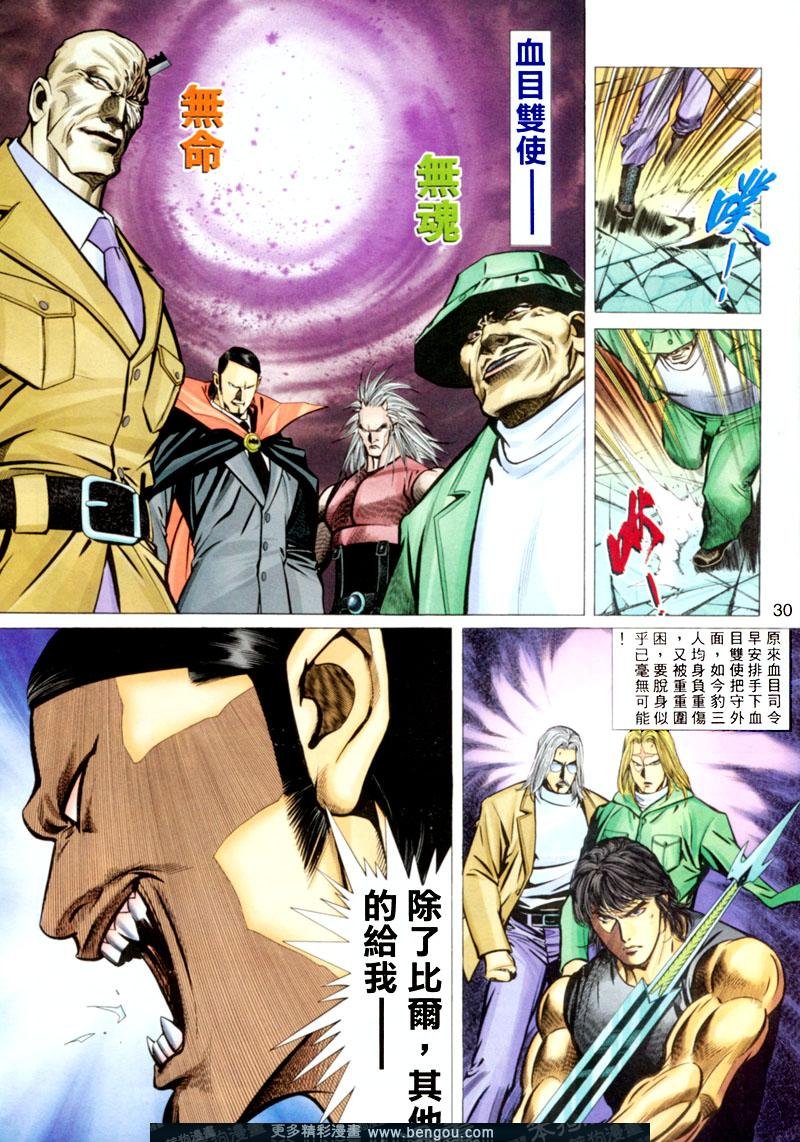 第303卷