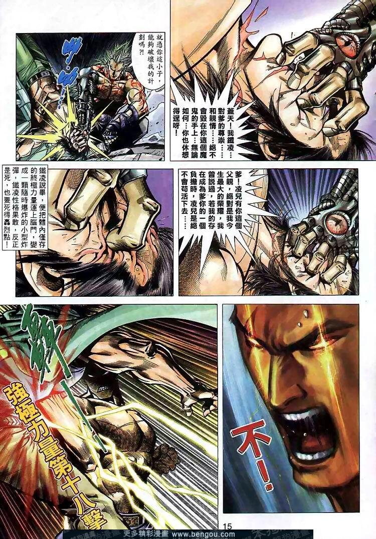 第304卷