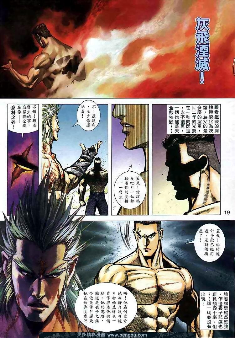 第304卷