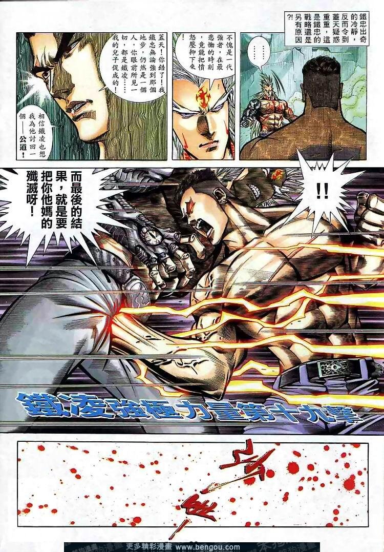 第304卷