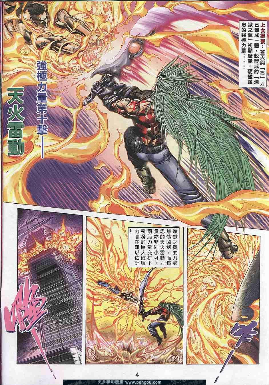 第305卷