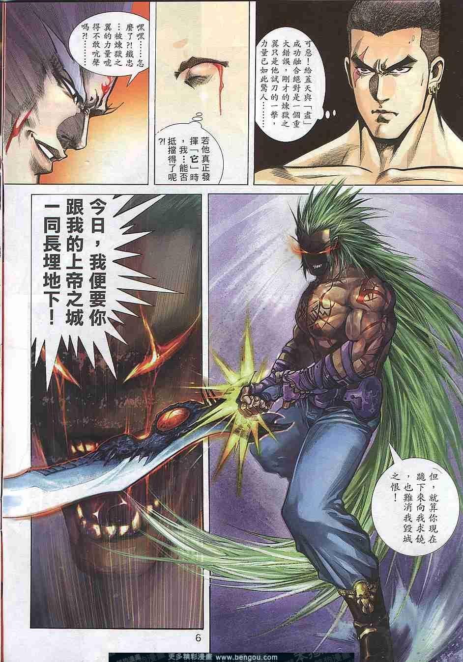 第305卷