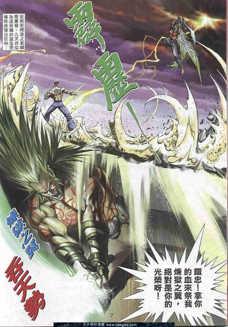 第305卷