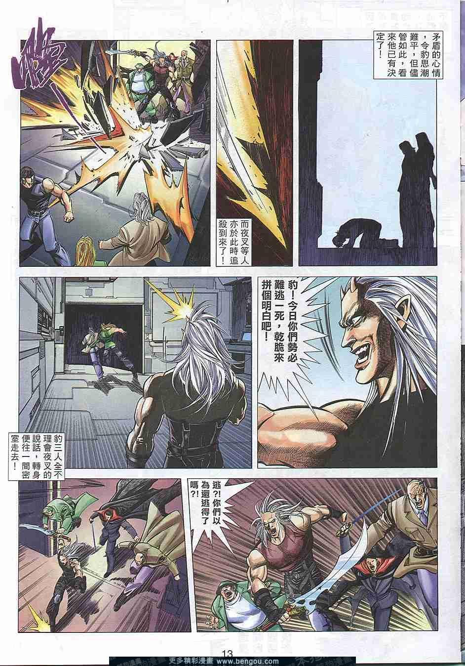 第305卷