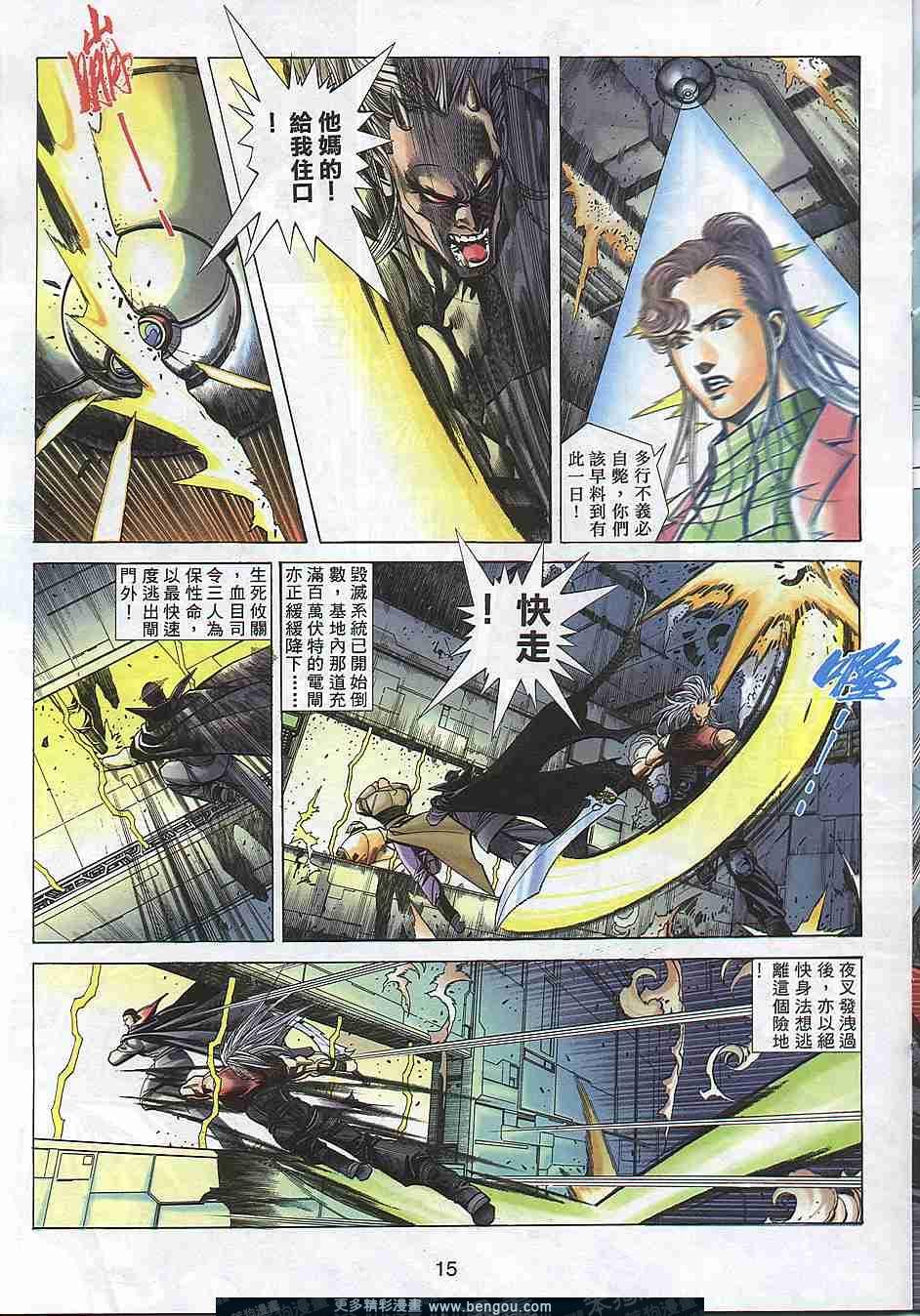 第305卷