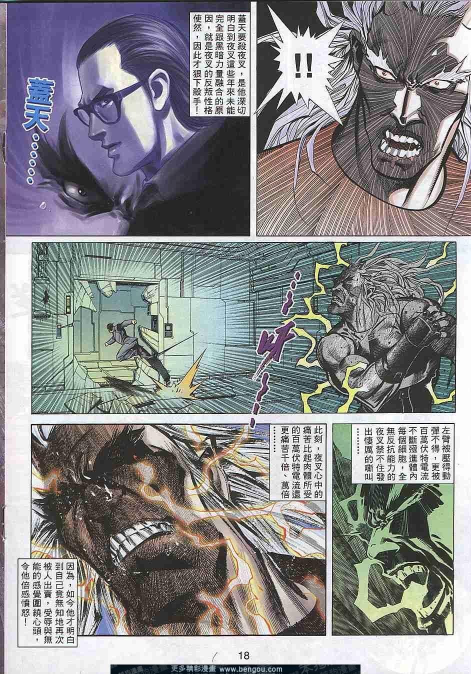 第305卷