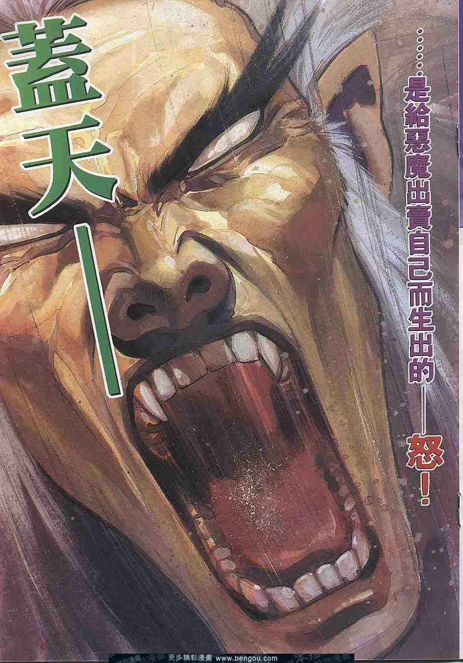 第305卷