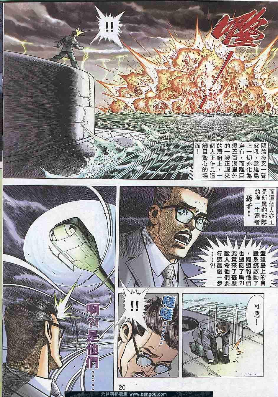 第305卷