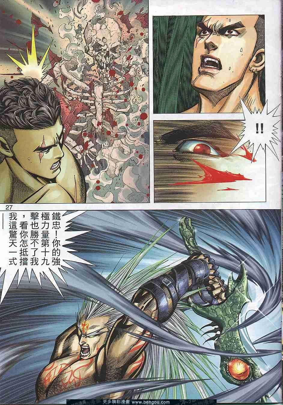 第305卷