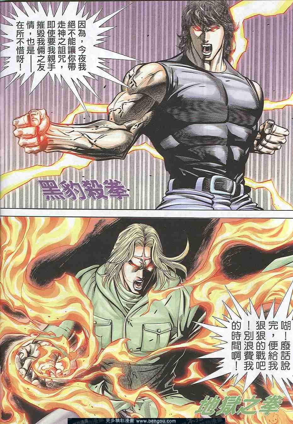 第307卷