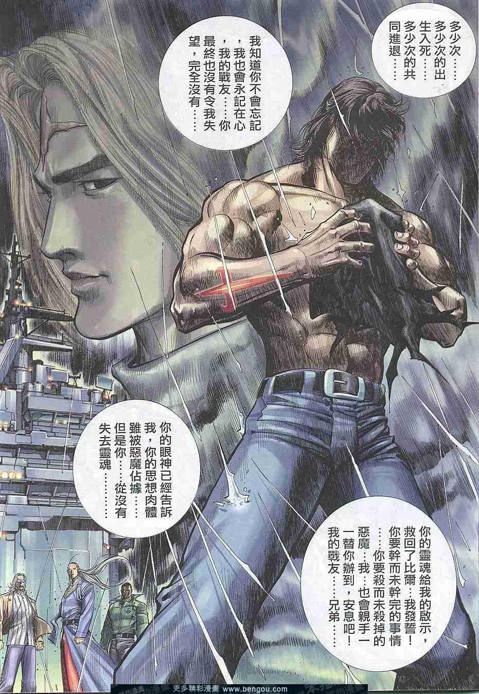 第307卷
