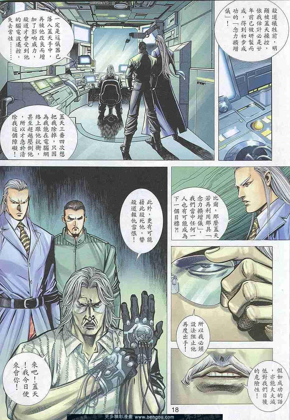 第307卷