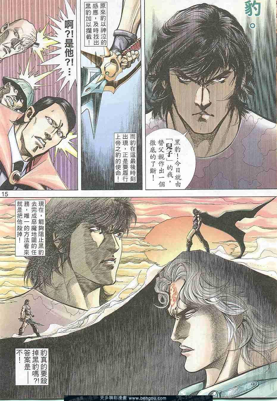 第308卷
