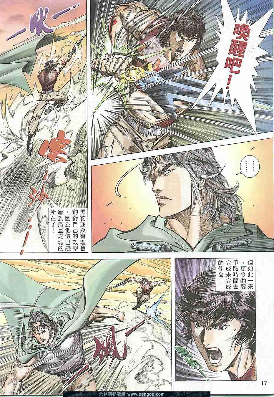 第308卷
