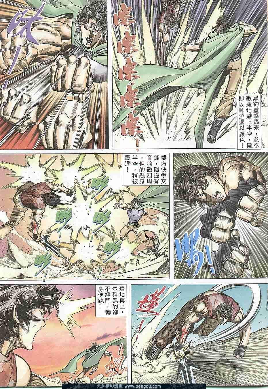 第308卷