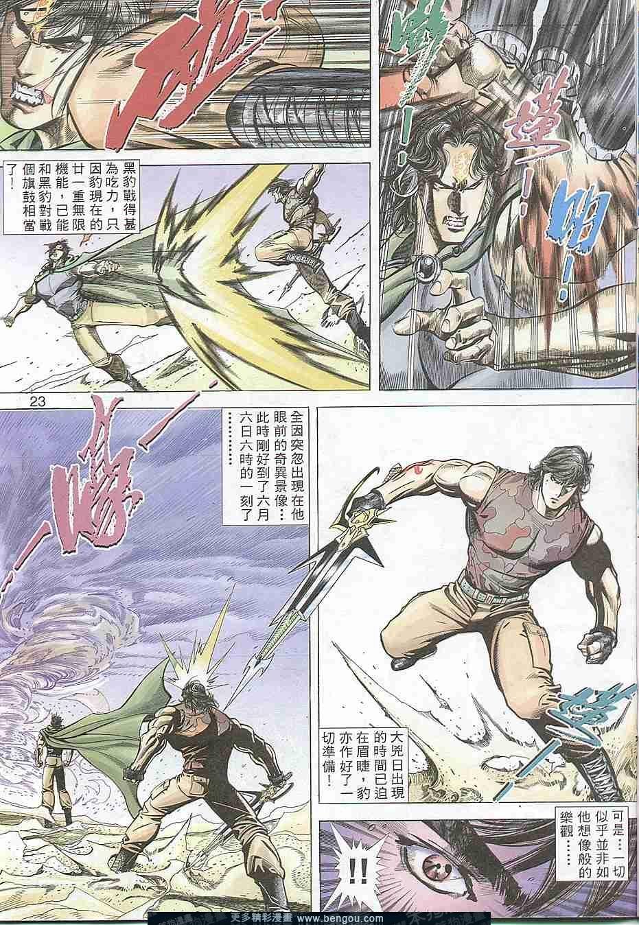 第308卷