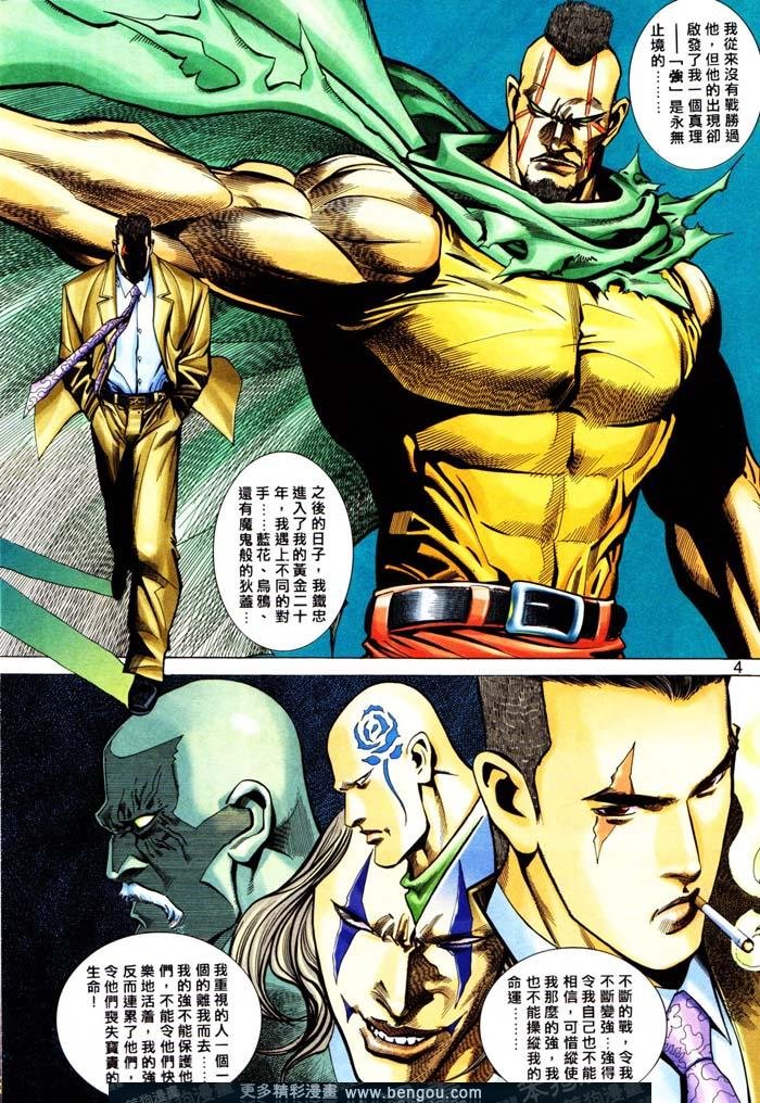第309卷
