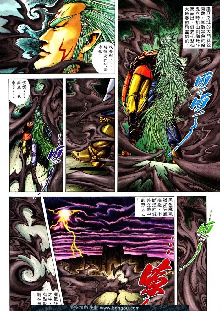 第309卷