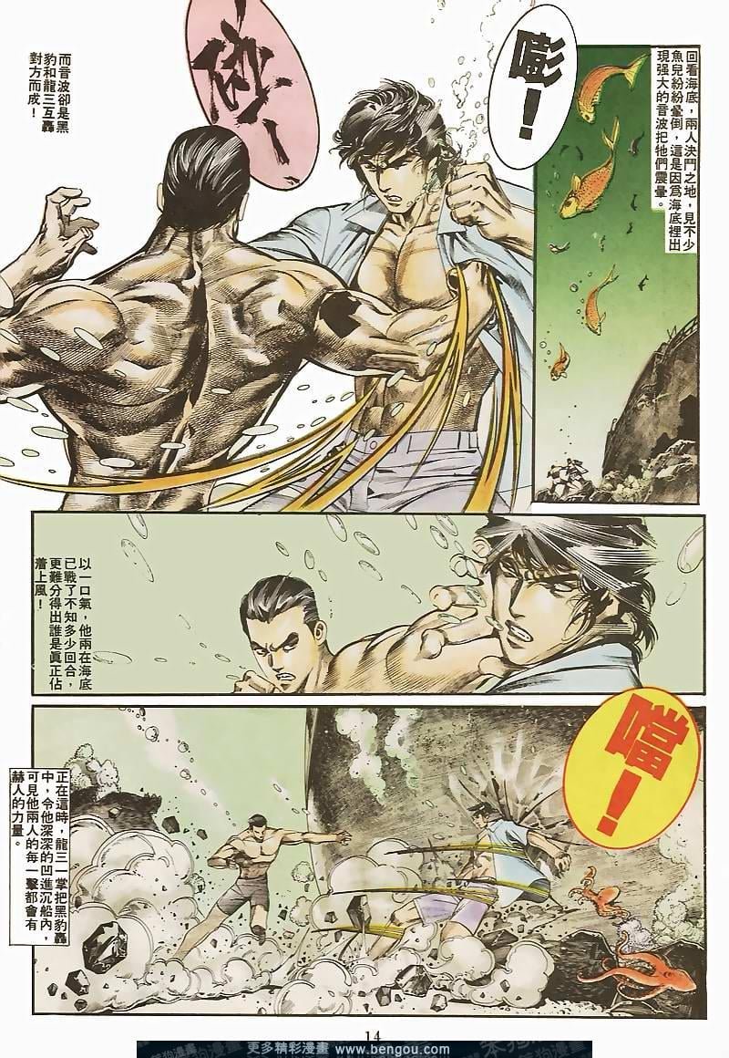 第31卷